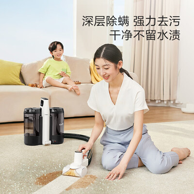 tineco添可洗地机哪款好（添可FWA10300ECN 布艺清洗机质量烂不烂）