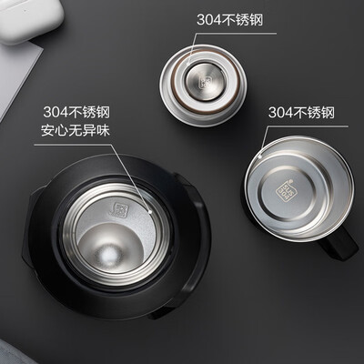 苏泊尔（SUPOR）星空旅行保温壶2.5L.儒雅黑 KC25KS10