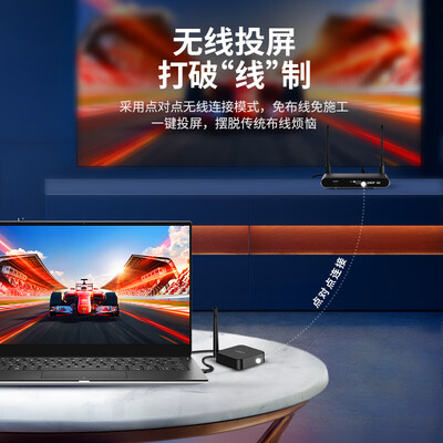 秋叶原QZ113 HDMI转VGA转换器使用体验：让老旧显示器焕发新生-图片1