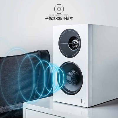 狄分尼提低音炮怎么样？深度解析D9家庭影院，让你不再纠结！-图片4