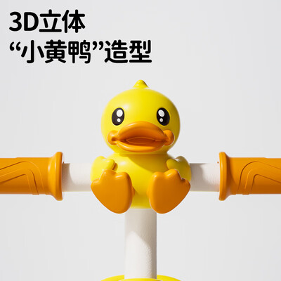 乐小黄鸭1028L儿童平衡车评测说真相（乐的平衡车哪款好）
