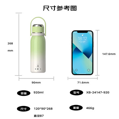 希乐920ml保温杯商务泡茶双饮杯到底如何,值得入手吗(希乐保温杯什么档次)-图片6