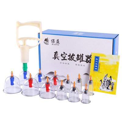 爆料!保益人生1236拔罐器怎么样?热评四大优势亮点!