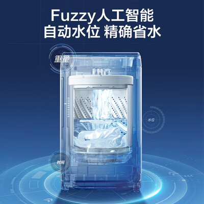 松下XQB80-洗衣机靠谱吗,揭秘内幕（松下XQB80-洗衣机到底如何,值得入手吗）