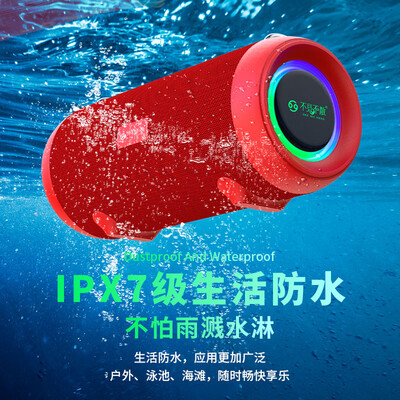 不见不散e9蓝牙音响怎么样(不见不散 E9-PLUS 蓝牙音箱 便携重低音炮车载音响评测说真相)-图片3