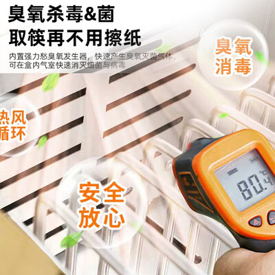 维纳仕 VNASH筷子消毒机全自动顶配版怎么样（消毒筷子机怎么放筷子）-图片1