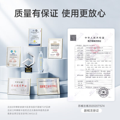 雾化器鱼跃405系列哪个好（鱼跃 403M 家用医用雾化器雾化机质量烂不烂）-图片3