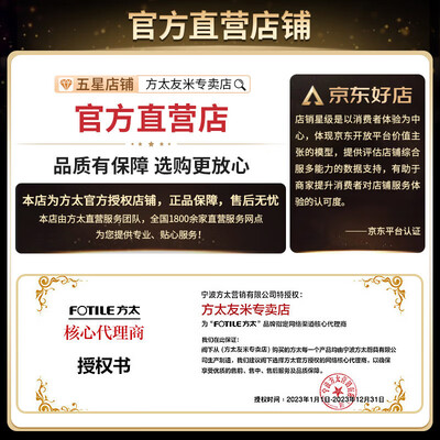 方太烟灶套餐值得入手吗？内行选购的它的六大理由！