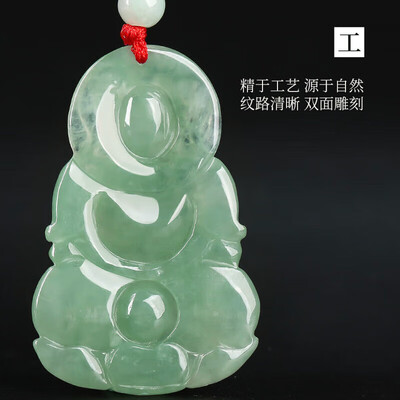 凤禧珠宝满绿观音吊坠男士款翡翠玉石是否值得入手（凤禧翡翠怎么样）