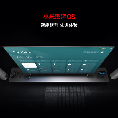 小米电视100寸有多大长和宽（小米电视Redmi MAX 100 L100RA-MAX 100英寸144Hz100英寸电视评测说真相）-图片4