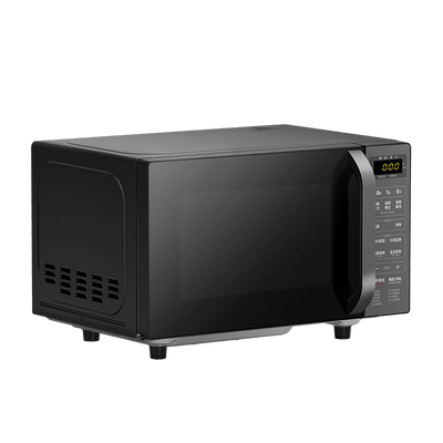 美的 微波炉 700W C10