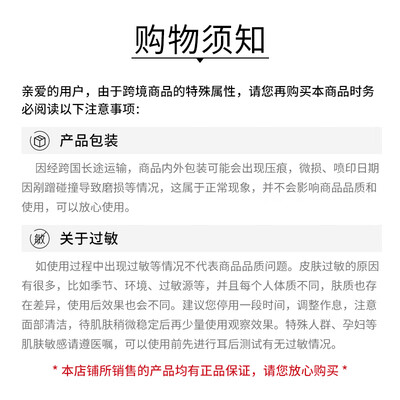 雅诗兰黛 DW粉底液 1W1 30ml 持久遮瑕体验效果好吗（雅诗兰黛粉底液哪款好）-图片4