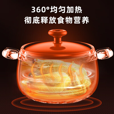 BEAREWAN 2.5L 砂锅测评看真相（小熊伊万砂锅怎么样）-图片6