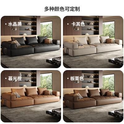 法蒂莎马桶怎么样（法蒂玛劳伦斯沙发 3.2米头层牛皮 轻奢现代真皮沙发评测说真相）-图片4