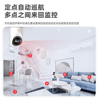 乔安c9摄像头怎么样（乔安C9C-J摄像头值得手入吗）