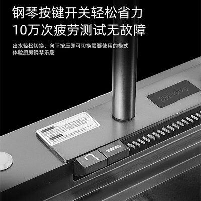 火星人水槽洗碗机一体好用吗(火星人芯联居集成灶洗碗机一体机超声波洗碗机体验效果好吗)-图片3
