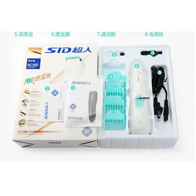 超人  宝宝理发器 RC521
