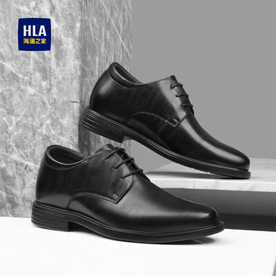 海澜之家男鞋质量怎么样(海澜之家 HAAPXM2DBH172 男士商务德比鞋休闲皮鞋质量如何)-图片1