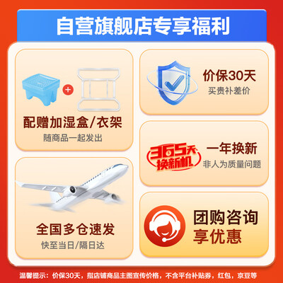 格力取暖器好吗（格力NDY19-X6021取暖器好不好）