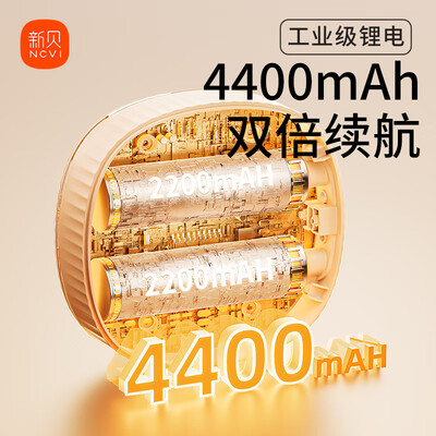 新贝双边电动吸奶器8132值得手入吗(新贝电动吸奶器怎么关闭)-图片4