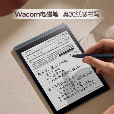 科大讯飞和ireader（科大讯飞 Air 7.8英寸电子书电子书阅读器靠谱吗,揭秘内幕）-图片5