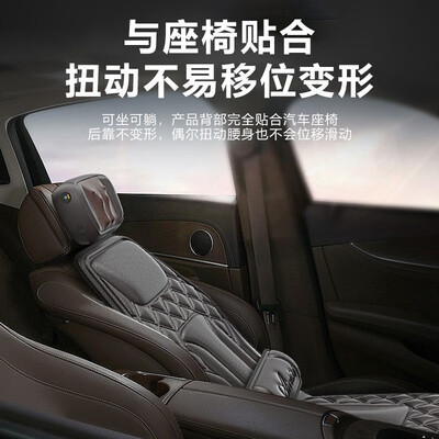 按摩靠垫和按摩椅哪个好（AIVEISI按摩靠垫 按摩椅体验效果好吗）-图片3