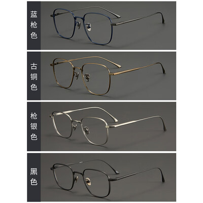 纯钛眼镜架和tr90哪个好（SOXICK8012蓝枪色纯钛大框眼镜纯钛眼镜架怎么样）-图片5