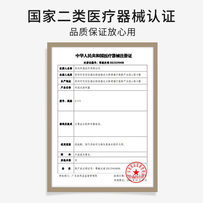 申瑞助听器和西门子什么关系（申瑞A-301助听器评测说真相）