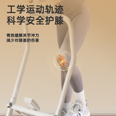 比纳多功能爬楼机家用运动健身器2.0MM主管登山机测评看真相（比纳多功能爬楼机家用运动健身器2.0MM主管登山机是否值得入手）-图片2
