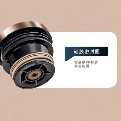 苏泊尔（SUPOR） 星辰保温壶 KC17FZ50 1.7L