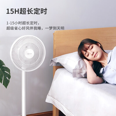 先锋DXH-S6循环扇深度测评：舒适与智能并存的夏日清风制造者-图片1