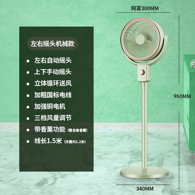 长虹冷风扇值得入手吗？看完绝对让你惊喜连连！