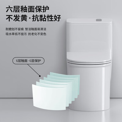 坐便虹吸和直冲哪个好（JJO创新款大冲力虹吸马桶坐便器怎么样）-图片4