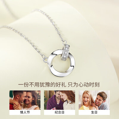 圣雅罗莫比乌斯环999足银项链好不好（唯一和圣雅罗哪个品牌项链好）-图片2