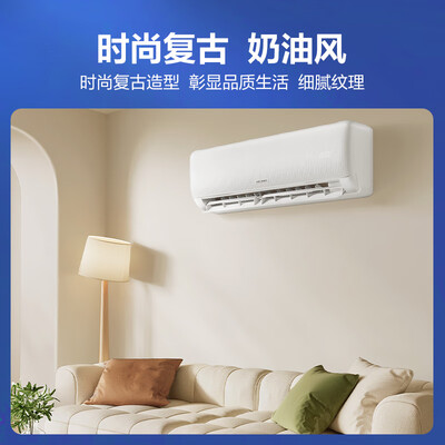 科龙空调哪个系列好（科龙KFR-26GW/QS1-X1空调到底如何,值得入手吗）