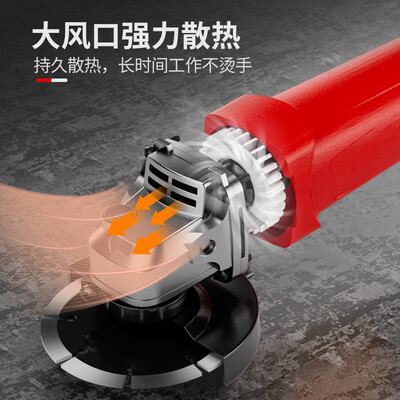 电动角磨机怎么样(星固SG-100家用电动磨机角磨机到底如何,值得入手吗)-图片5