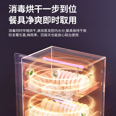 苏泊尔消毒柜自动和消毒有什么区别(苏泊尔 SUPOR 消毒柜 508 二星级 100L 嵌入式嵌入式消毒柜评测说真相)-图片3