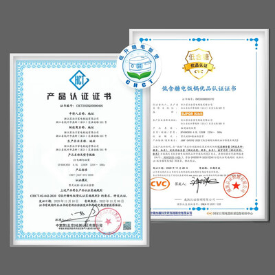 苏泊尔 4L 低糖电饭煲 IH多功能家用值得手入吗（苏泊尔电饭煲怎么预约煮饭）-图片4