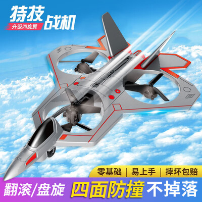 与其他品牌相比，雅得S690无人机有何优势怎么样突出？