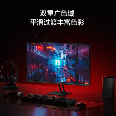 小米Redmi 27英寸2K电竞显示器 G27Q是否值得入手（小米显示器是哪个工厂代工的）-图片5