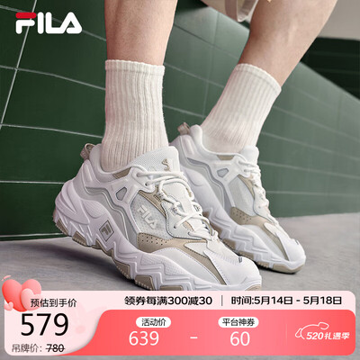 FILA掠夺者2男跑步鞋到底如何,值得入手吗（斐乐跑步鞋选哪款）