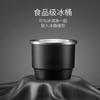 WMF 冰淇淋机 家用小型自制水果雪糕机体验效果好吗(真正的雪糕机怎么做)-图片5