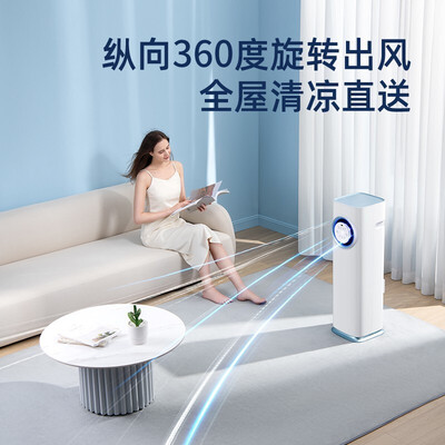 冷暖移动空调一体机那种好（AIRPLUS移动空调小1匹冷暖一体机冷气机怎么样）-图片2