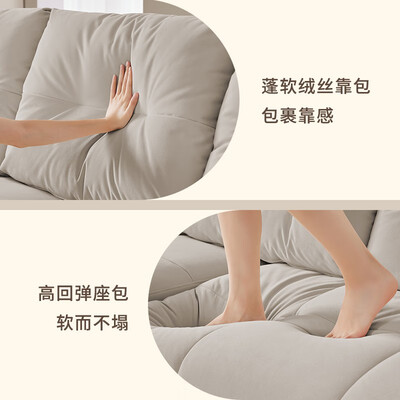 顾家布艺沙发好还是皮沙发好（顾家家居 猫抓布沙发 大三人位布艺沙发怎么样）