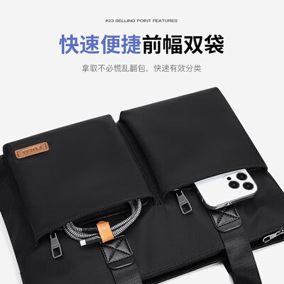 POLO商务公文包好不好,值得入手吗?