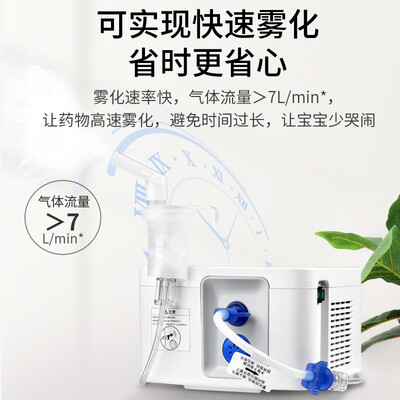 深入点评欧姆龙NE-C900雾化器好不好，笔者细说它优劣点！