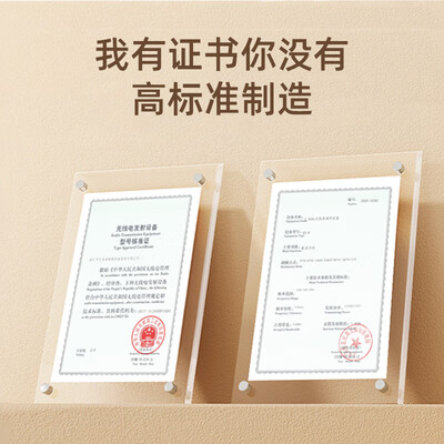 万佳安1080P智能门铃W5怎么样（万佳安智能门铃怎么解绑）-图片1