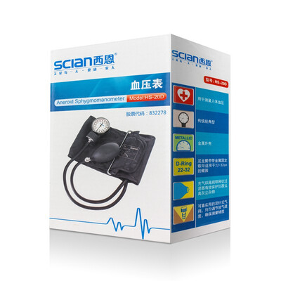 西恩血压计怎么样？值得选购吗，透过七大细节说真相