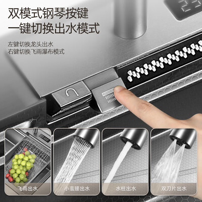 卫达斯水槽怎么样,过来说七点优势!