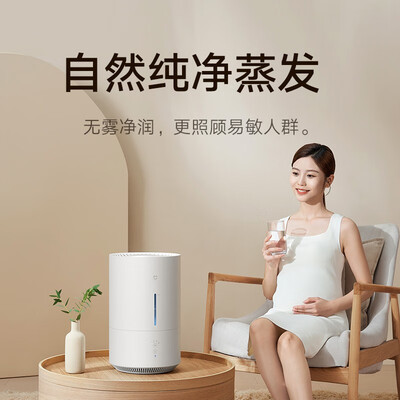 限时优惠!购买米家CJSJSQ03LX加湿器怎么样,真降价还是有猫腻?